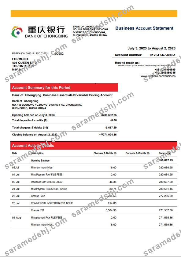 Bank of Chongqing enterprise statement Word and PDF template